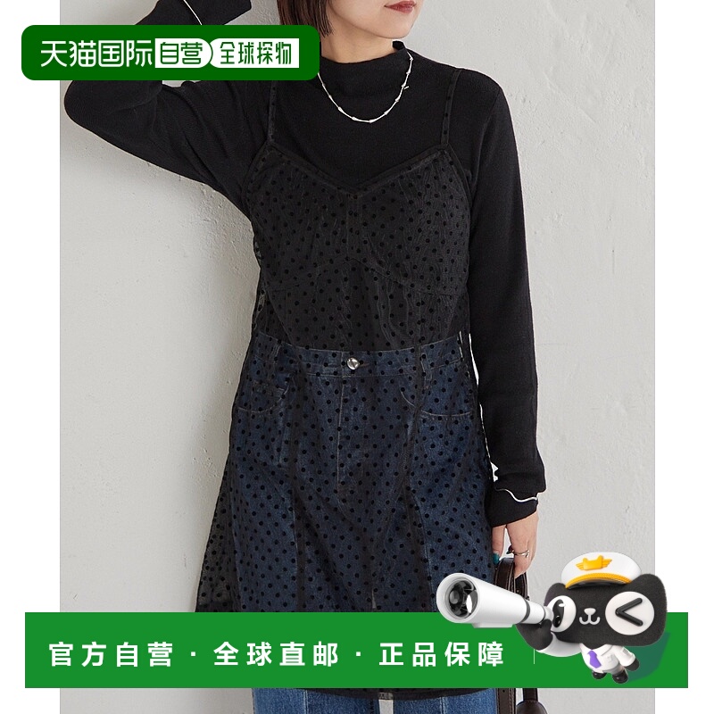 1h可退 日本直邮mystic 女装 波点半透明背心裙 MYZ1052404A0005