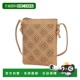 Women’s 自营mia collectionLeysha Bag Crossbody Mia