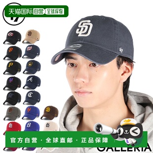 品牌纯色酷炫帽子带标志 自营 Seven 男女棒球帽Forty 棒球帽