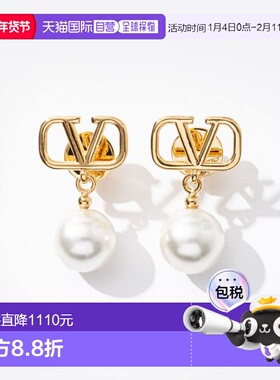 日本直邮Valentino VLogo Signature华伦天奴珍珠耳环4W2J0E36UXM