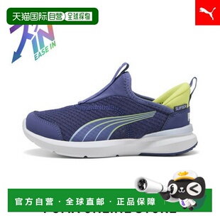 日本直邮 Crooz Proform Easy In 儿童运动鞋 尺码17 - 21cm