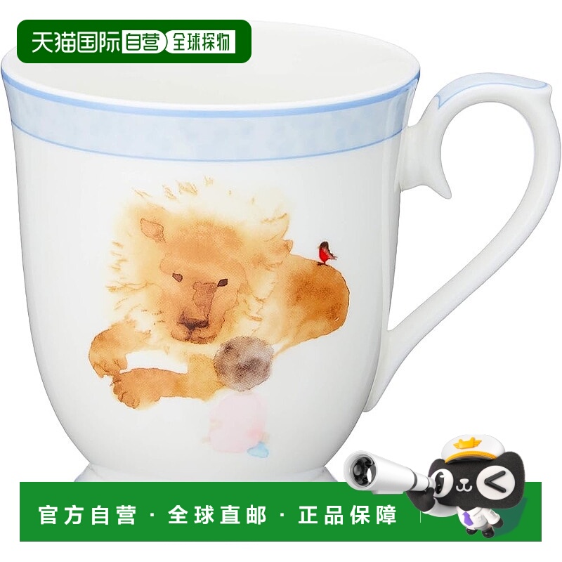 【日本直邮】Narumi鸣海 马克杯 狮子和女孩 290cc  51903-2635