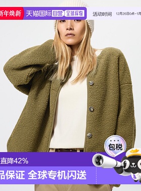 日本直邮UNIQLO女款宽松开衫外套479616-56优衣库
