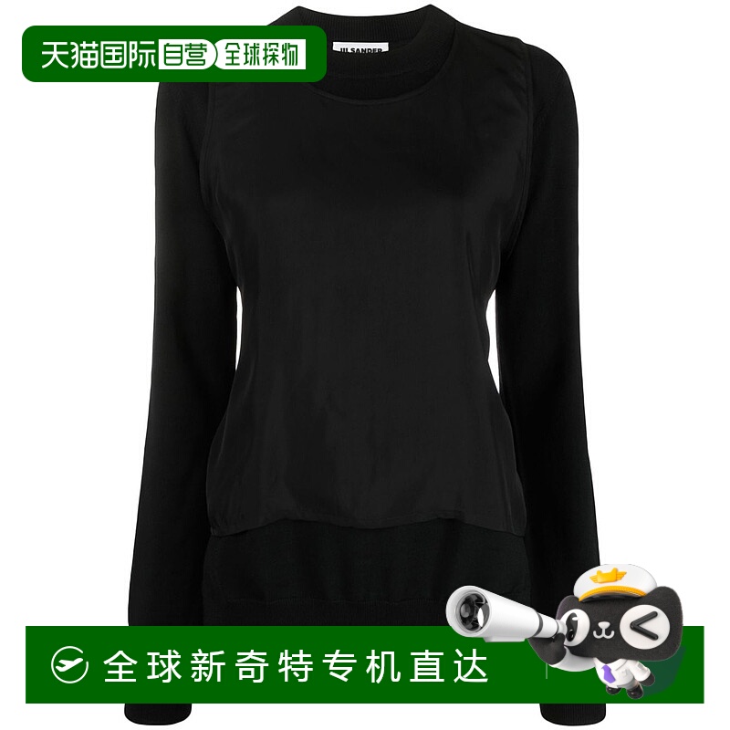 1h可退 香港直邮JIL SANDER 女士针织毛衣 J02GP0123J14597001 AW