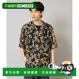 1h可退 日本直邮a.v.v男士夏季透纱暗花五分袖宽松衬衫 KHBHA6706