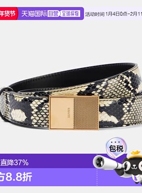 1h可退 香港直邮KHAITE 女士 Elio 蛇纹皮带腰带  舒适时尚牛皮