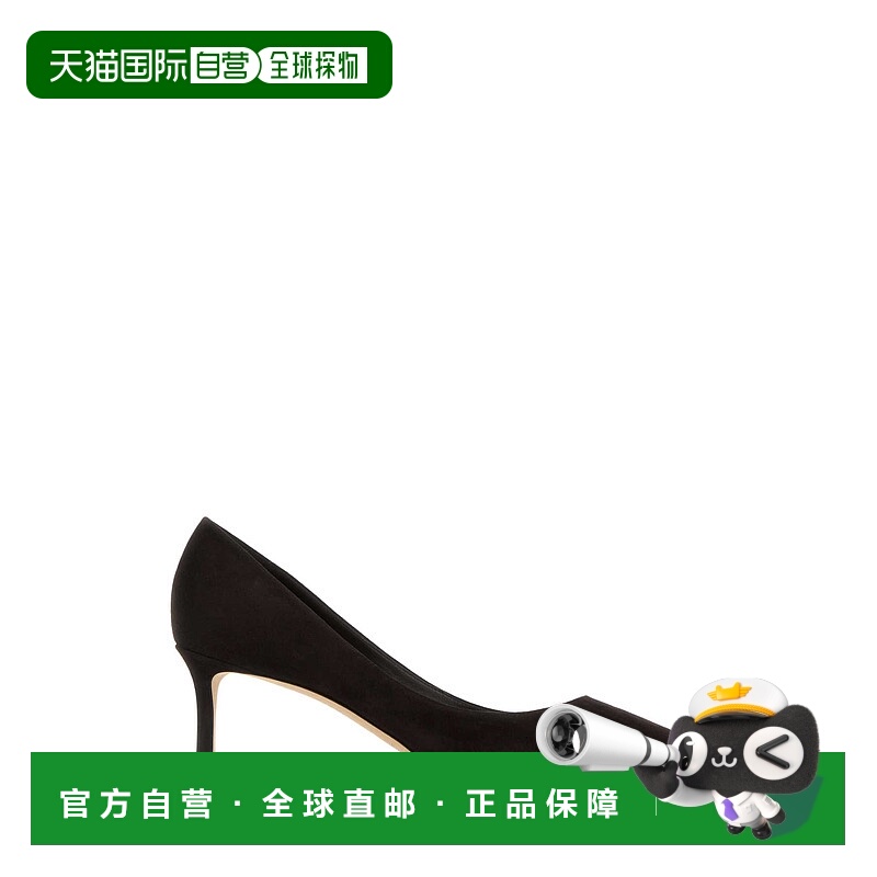 1h可退 香港直邮Jimmy Choo 周仰杰 女士 Romy 60 深褐色绒面革浅