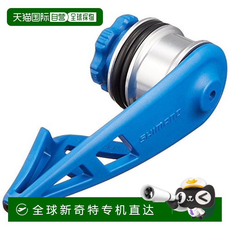 【日本直邮】禧玛诺 路亚打结器前导线PE线垂钓配件制作工具 浅型