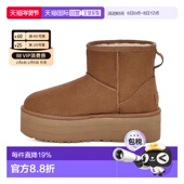 牛剖层革牛反绒 舒适迷你厚底5.08cm 短筒 香港直邮UGG 雪地靴 女