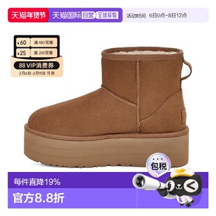 香港直邮UGG 牛剖层革牛反绒 舒适迷你厚底5.08cm 短筒 雪地靴 女