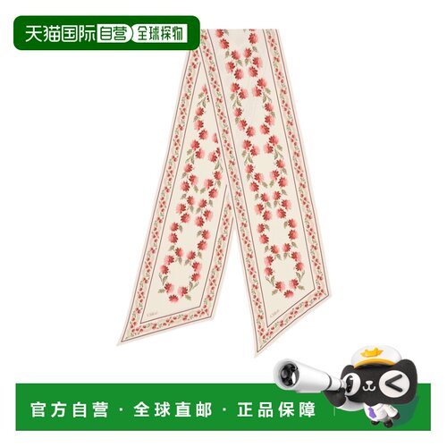 1h可退 Chloe CHLOÉ FOLK 抹胸丝巾 CH26WTB02SIL