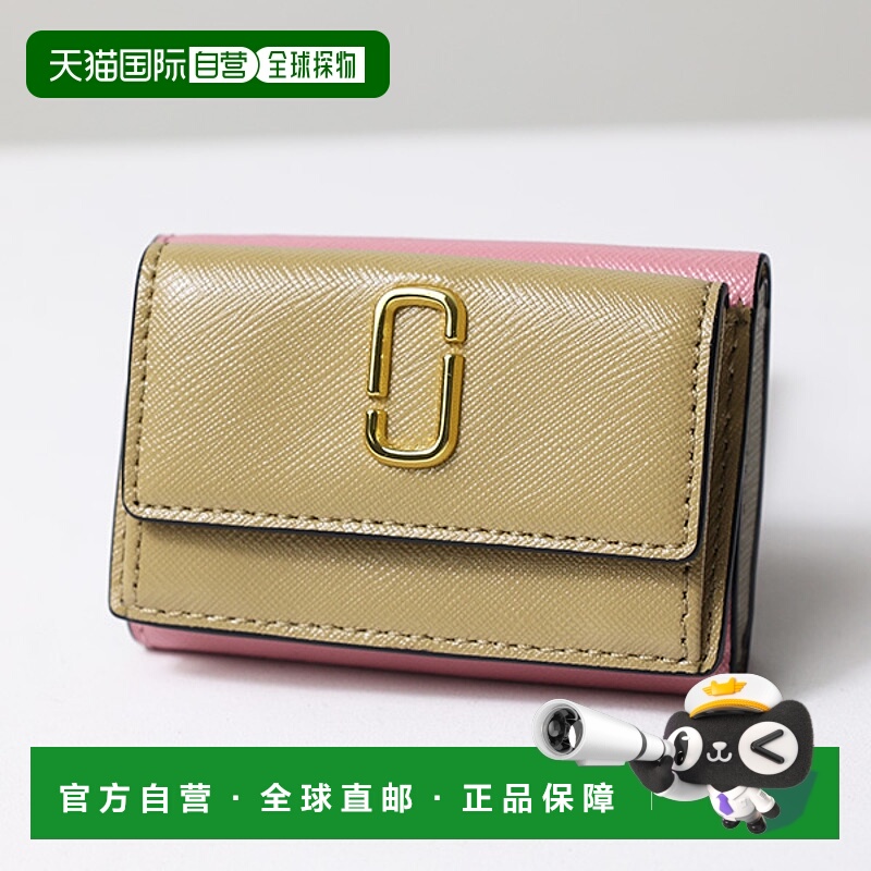 日本直邮MARC JACOBS 迷你三折钱包 M0013597 三折钱包 钱包 紧凑