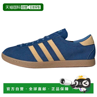 日本直邮adidas originals Tobacco 舒适贴合 低帮 德训鞋 男女同