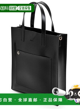 韩国直邮PEEPS 外出行便携通勤百搭strikingTB(bk)手提包