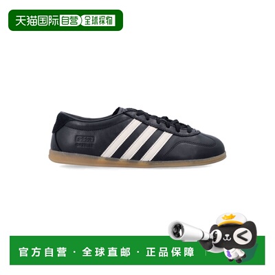 香港直邮Adidas 女士 Gazelle Lo Pro woman's 运动鞋 IH1929CB