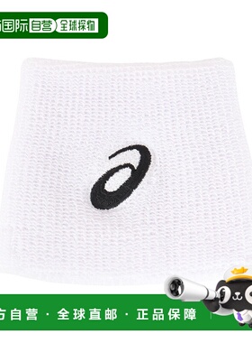 日潮跑腿Asics亚瑟士 男女款护腕 白色 F 3033B872.100