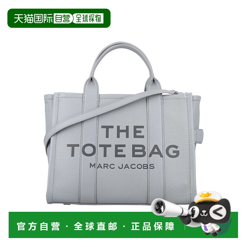 1h可退 香港直邮MARC JACOBS 女士单肩包 25AH004L01PF21050 AW20