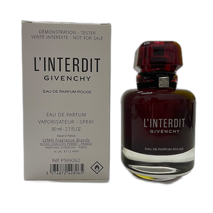 欧洲直邮纪梵希 心无禁忌迷红 浓香水简装白盒  - 80ML 无盖橙花