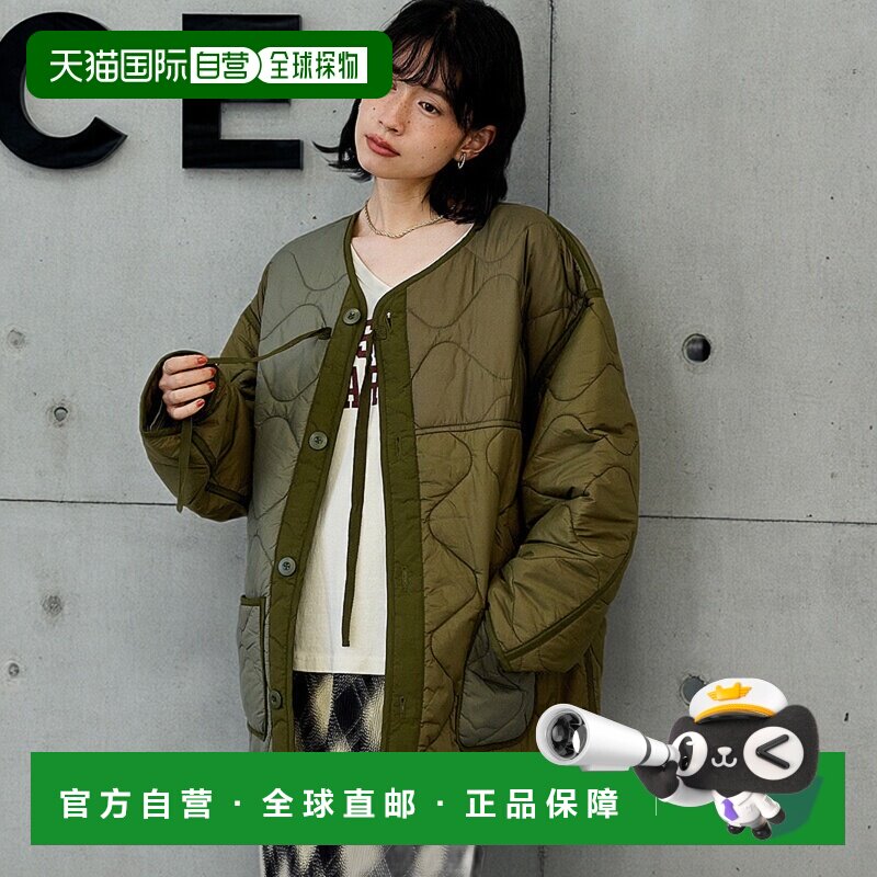 1h可退 日本直邮FREAK'S STORE 女装 夸张剪裁拼接绗缝外套 11532