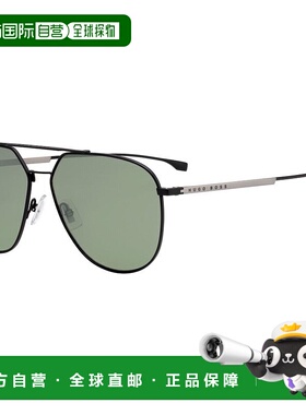 欧洲直邮HUGO BOSS雨果博斯男士黑色圆形太阳镜63*14*145潮流