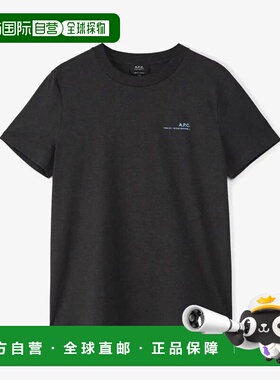香港直邮A.P.C. 男士T恤 COHBOM26404LPI AW2025 黑色 T-SHIRT ST