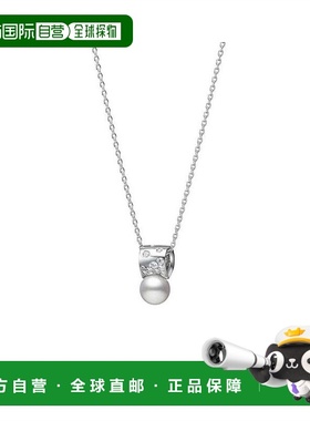 日潮跑腿Mikimoto御木本男女大气项链简约小众前卫美观50cm白金