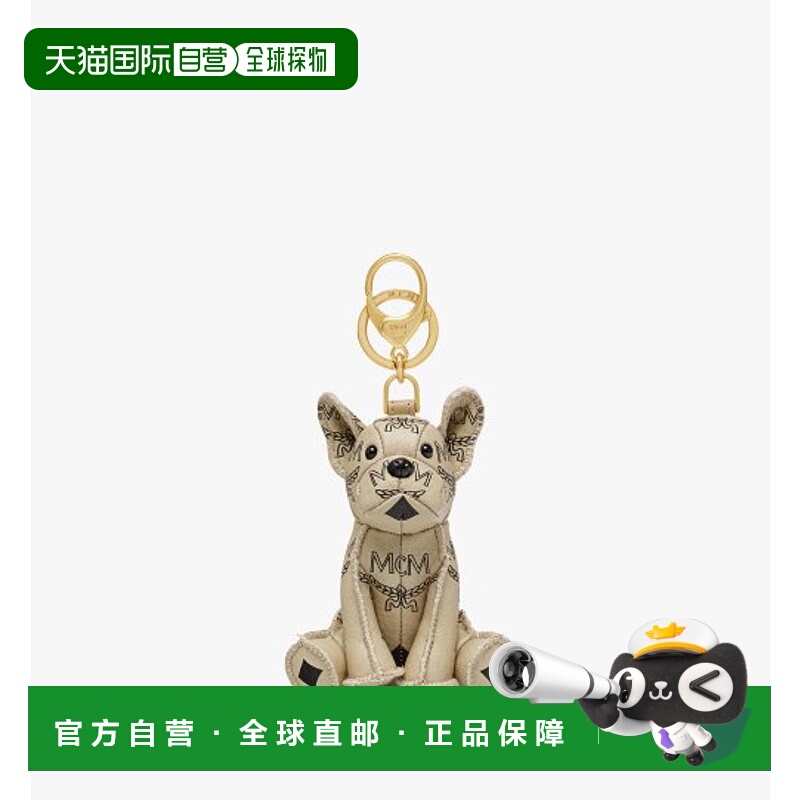 韩国直邮MCM 女士钥匙包MXZCATA04I8