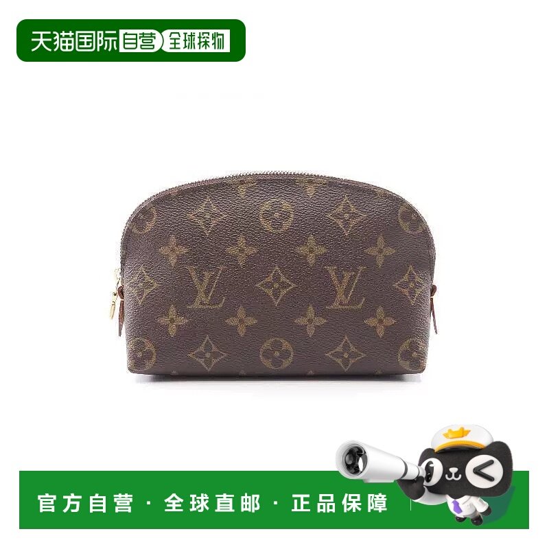 日本直邮中古LV路易威登女包A级95新Pochette Cosmetics化妆包