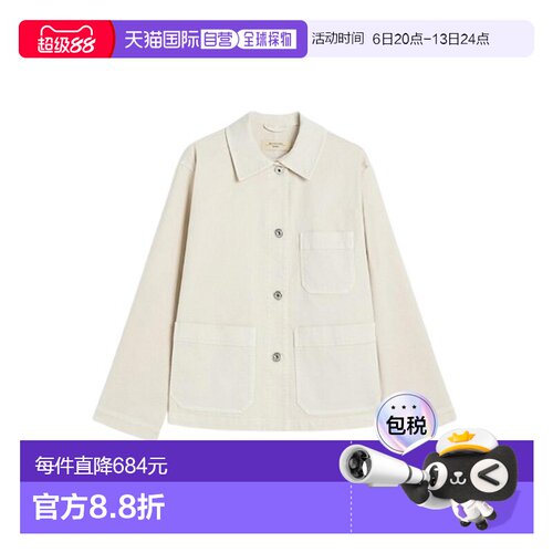 1h可退 欧洲直邮WEEKEND MAX MARA 女士夹克 2525046071600002 AW