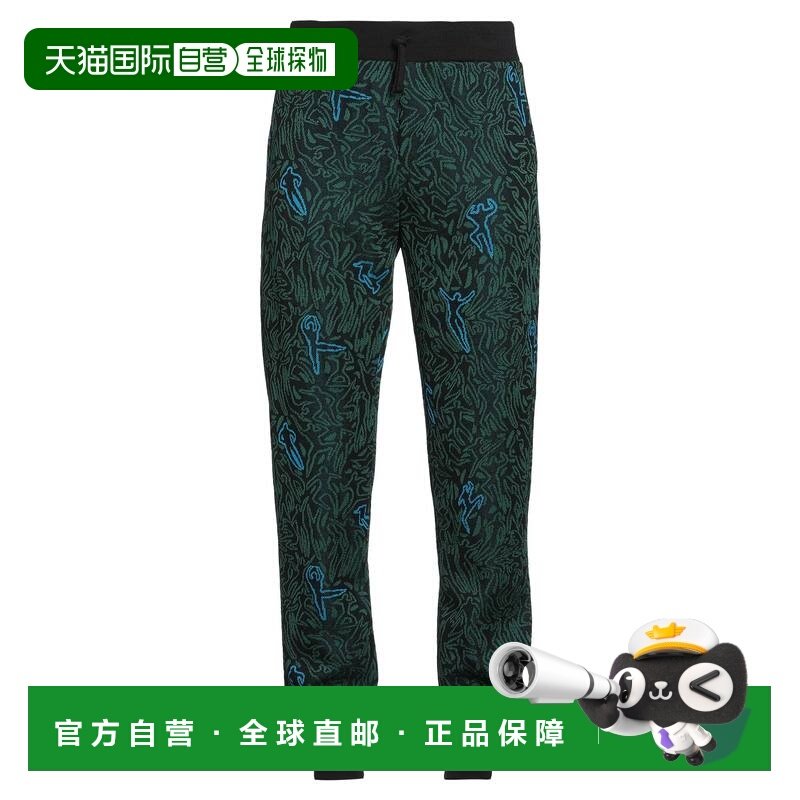 1h可退 香港直邮missoni 男士 休闲长裤 green绿色 舒适时尚,男装,休闲裤,淘宝优惠券,粉丝福利购,淘宝优惠卷