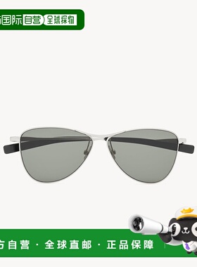 1h可退 香港直邮潮奢 Saint Laurent 圣罗兰 女士 Eyewear SL 831