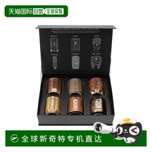 日潮跑腿STARBUCKS星巴克 Reserve®烘焙工坊咖啡手握杯套装礼盒