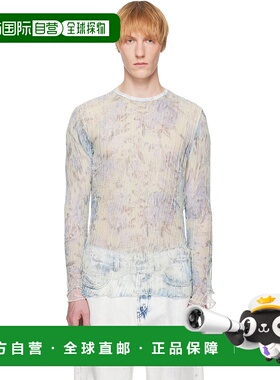 1h可退 香港直邮潮奢 Diesel 迪赛 女士 蓝色 & 绿色 K-Aasmos-A