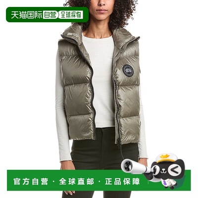 自营Canada Goose Cypress Puffer Vest - grey 美国奥莱直发