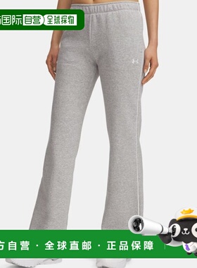韩国直邮UNDER ARMOUR 6003711-011 灰色女式 UA Rival 抓绒褪色
