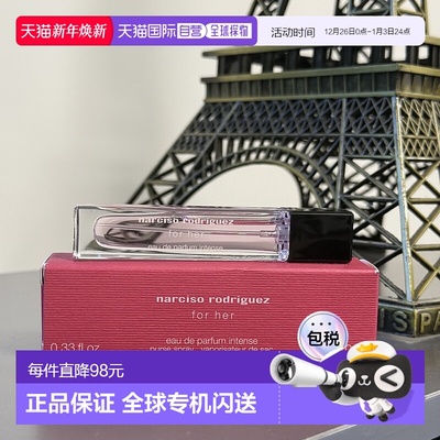 欧洲直邮Narciso Rodriguez/纳茜素「for her」她的同名馥郁版女1