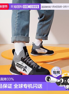 YONEX/尤尼克斯 Eclipsion运动休闲鞋SHBELZ2MD中帮跑步