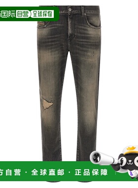 1h可退 香港直邮Diesel 迪赛 男士 'D-Strukt' 牛仔裤 A0355809N5