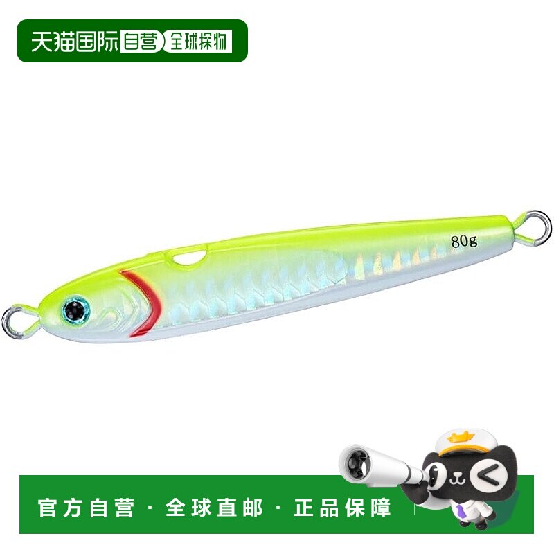 【日本直邮】达亿瓦钨合金铁板 TG Bait Kamikake 100g PH值表