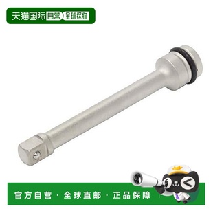 日本直邮TONE冲击钻用延长棒 插入角12．7mm 全长150m 球型