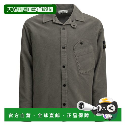 香港直邮STONE ISLAND 男士衬衫 L2S151200030S0228支付后1h可退
