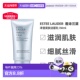 香港直邮Estee 正品 Lauder雅诗兰黛净莹柔肤洁面乳150ml 蓝洁面
