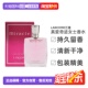 100ml正品 香港直邮LANCOME兰蔻真爱奇迹女士浓香水花果香调30