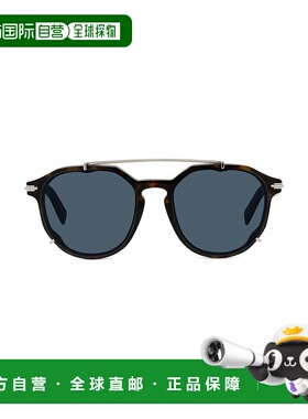香港直邮DIOR 男士眼镜 DIORBLACKSUITRI20BO SS2025 蓝色 全框太