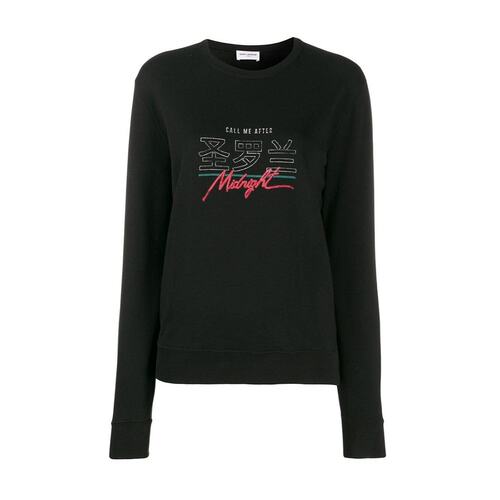 Saint Laurent logo印花卫衣 590385BMK2