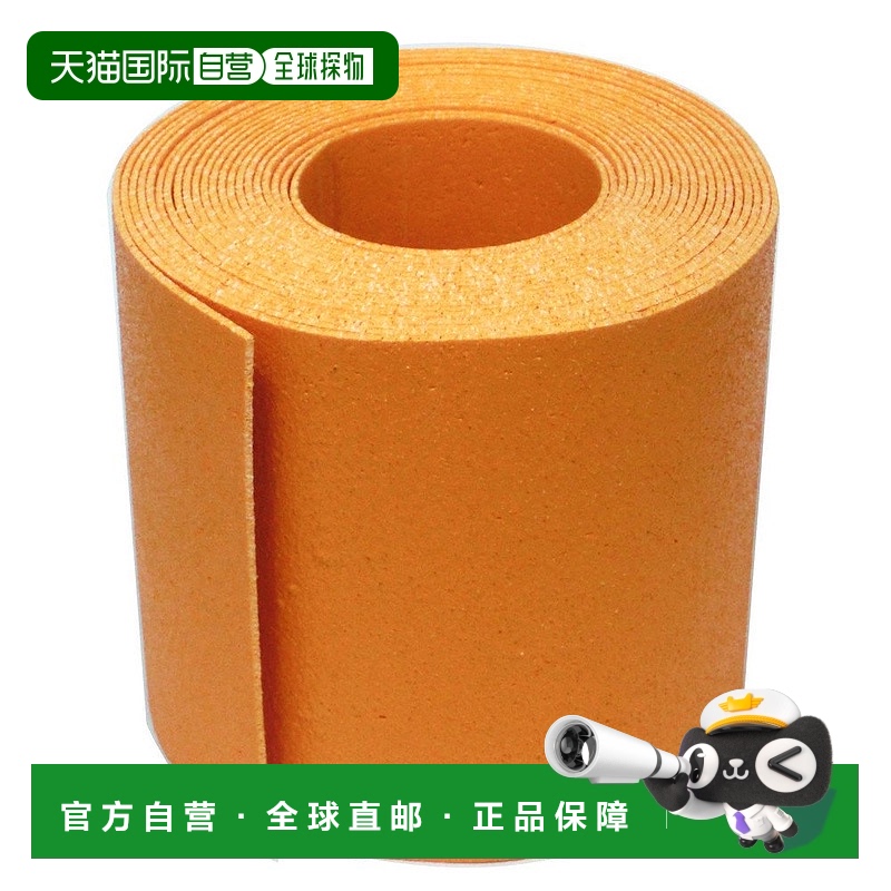 【日本直邮】Shinfuji Burner 标线系列黄线（宽100mm×长5m）RM-