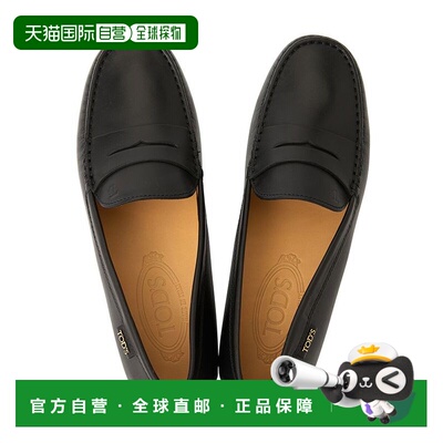 1h可退 香港直邮TOD'S 托德斯 女士 Gommino 駕車鞋 XXW22L00010N