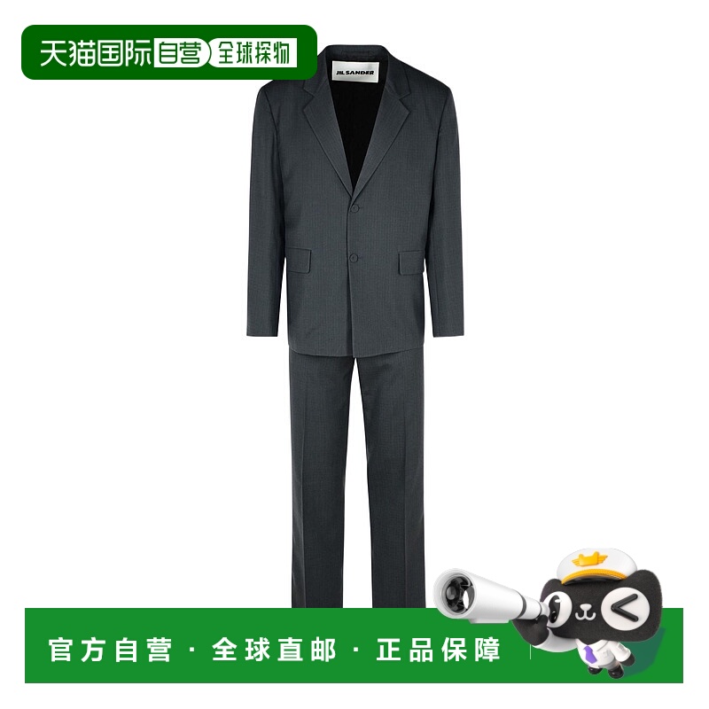 香港直邮Jil Sander 长袖西装套装 J22FT0111J40171