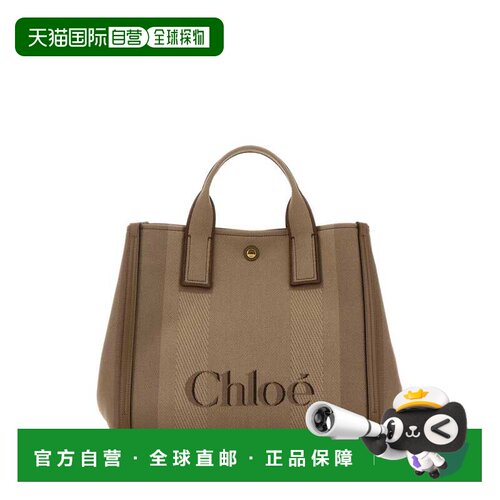 香港直邮CHLOÉ 女士手提包 CHC25SS910O6528H SS2026 棕色 Cappuc