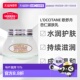 香港直邮L OCCITANE欧舒丹杏仁紧肤乳滋润200ml正品